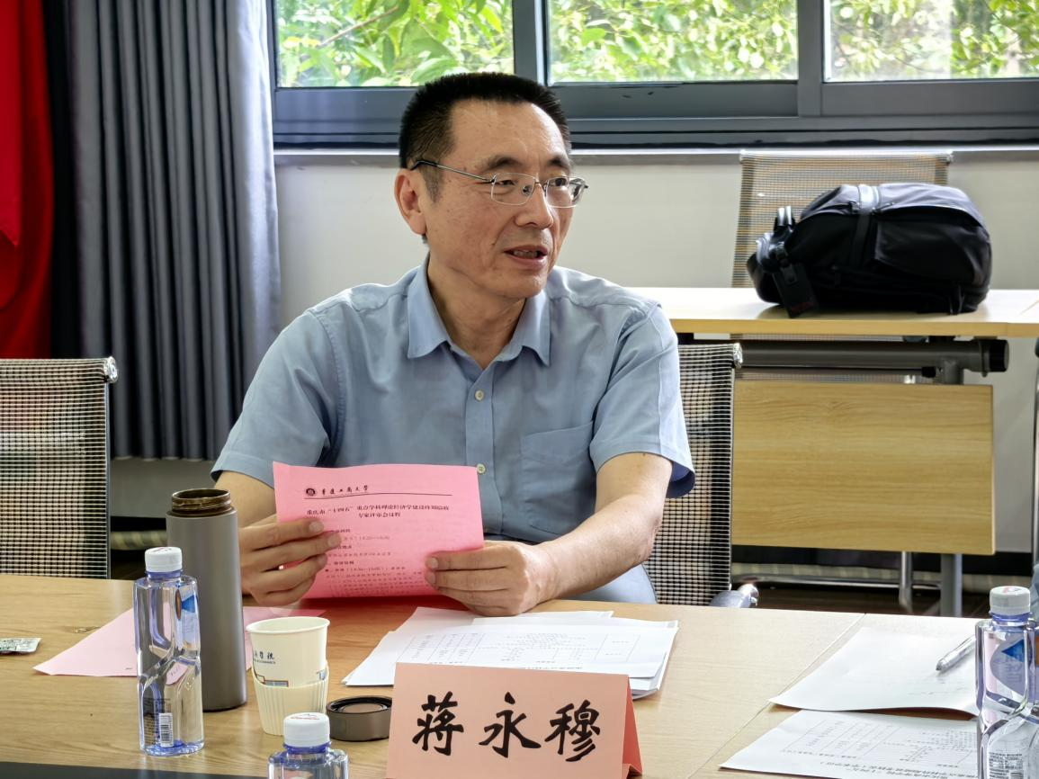图片 4.png