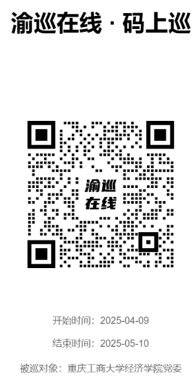 WPS图片(1).png