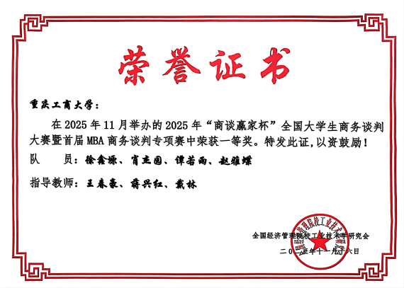 image10.png