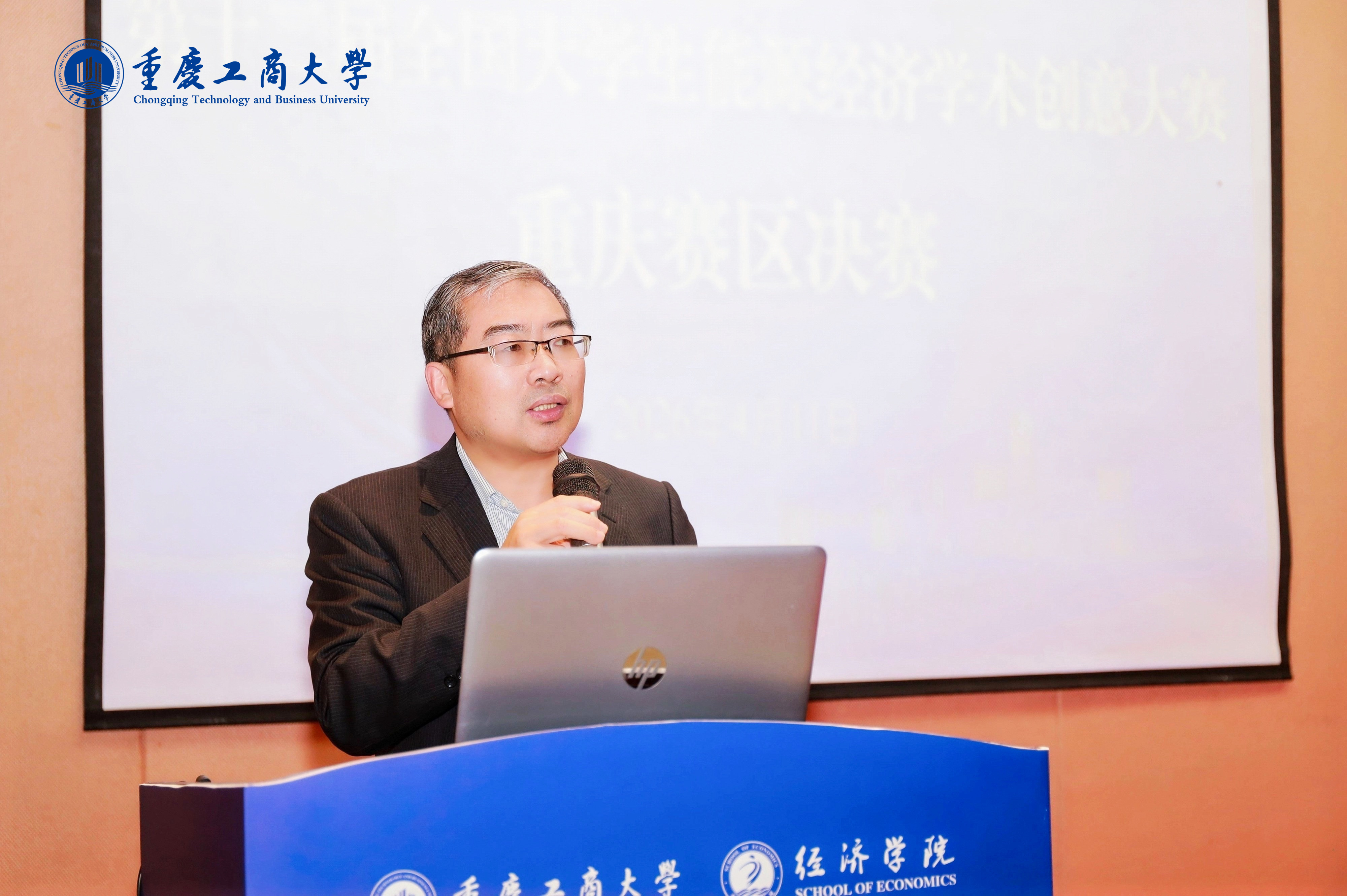微信图片_20260413114445_501_2.jpg