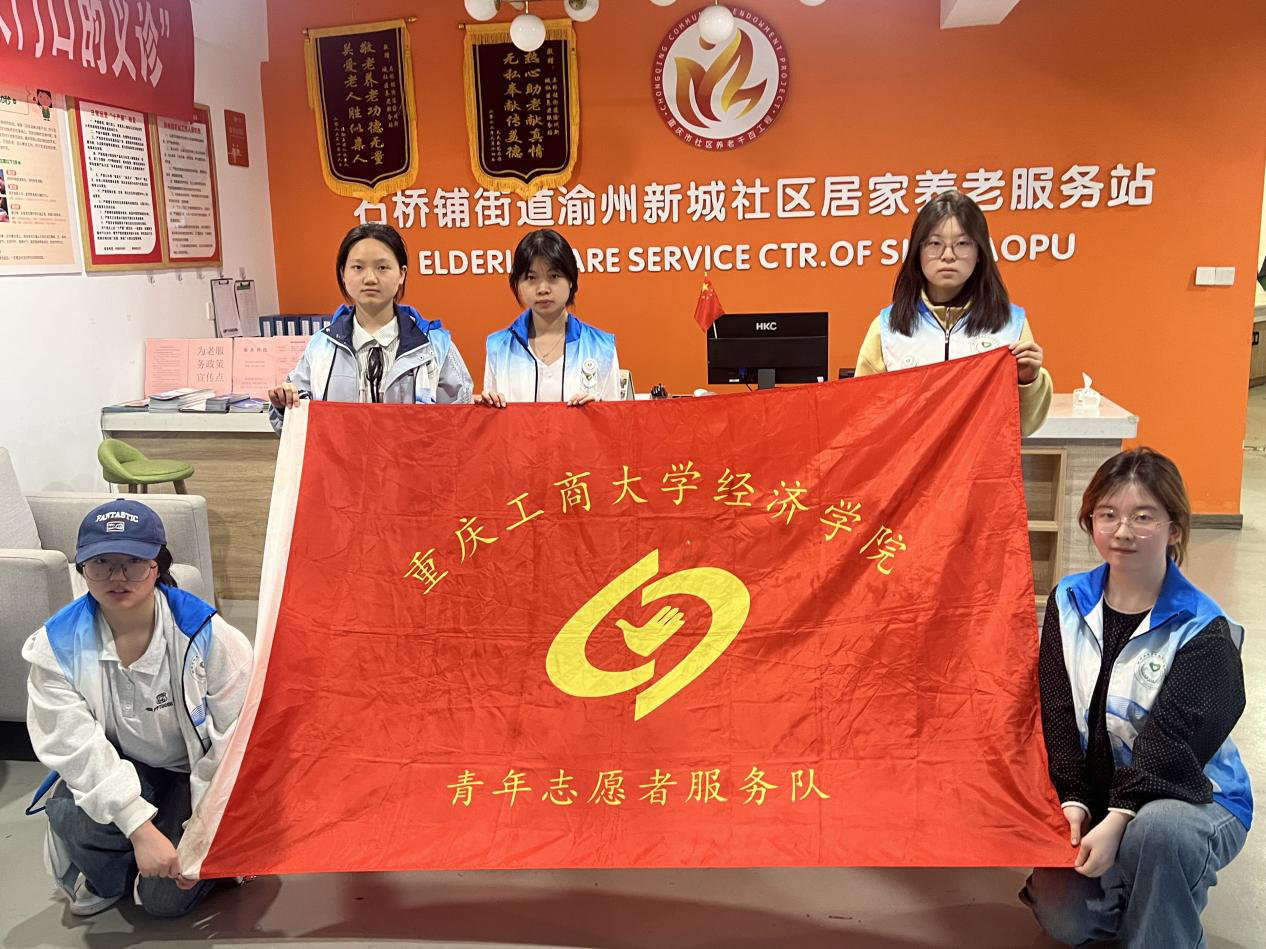 QQ33.png