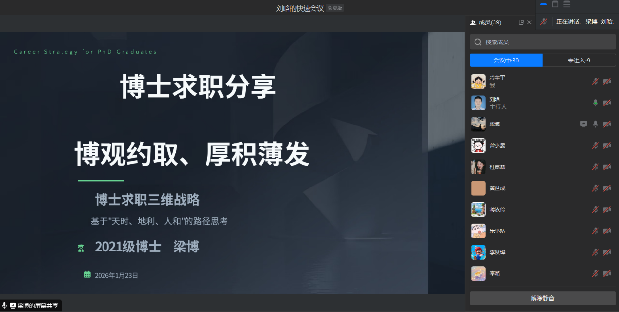 image3.png