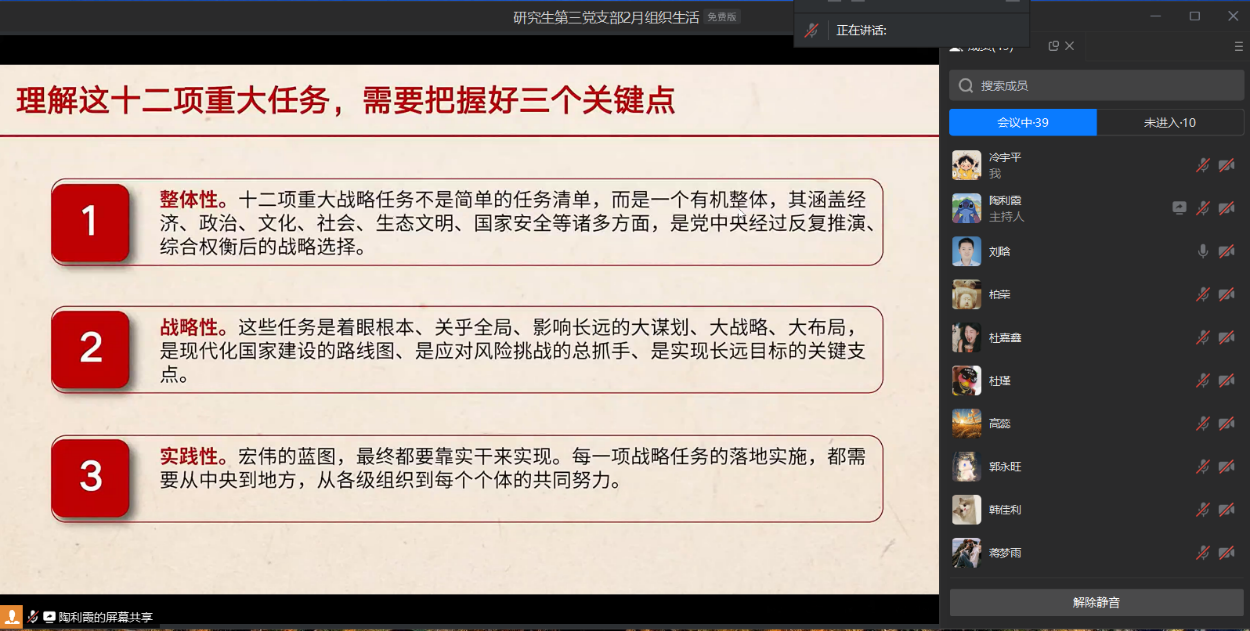 image2.png