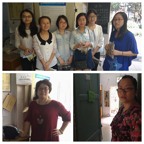 学院雷书记、北6楼管会主任和楼栋干部们进行安全突击检查